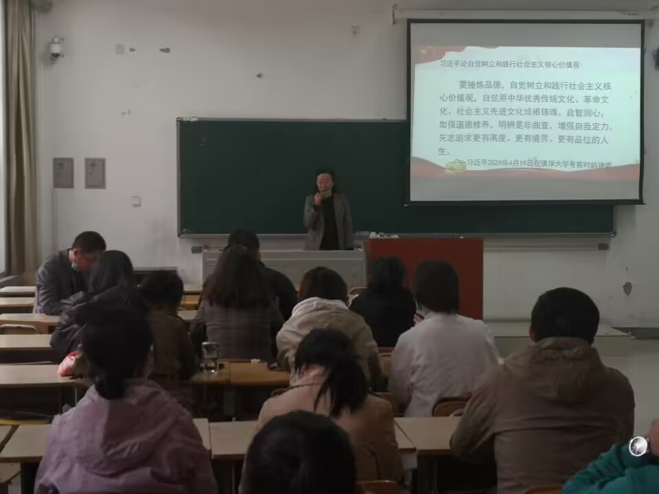 10.14支部学习.jpg 10.14支部学习.jpg