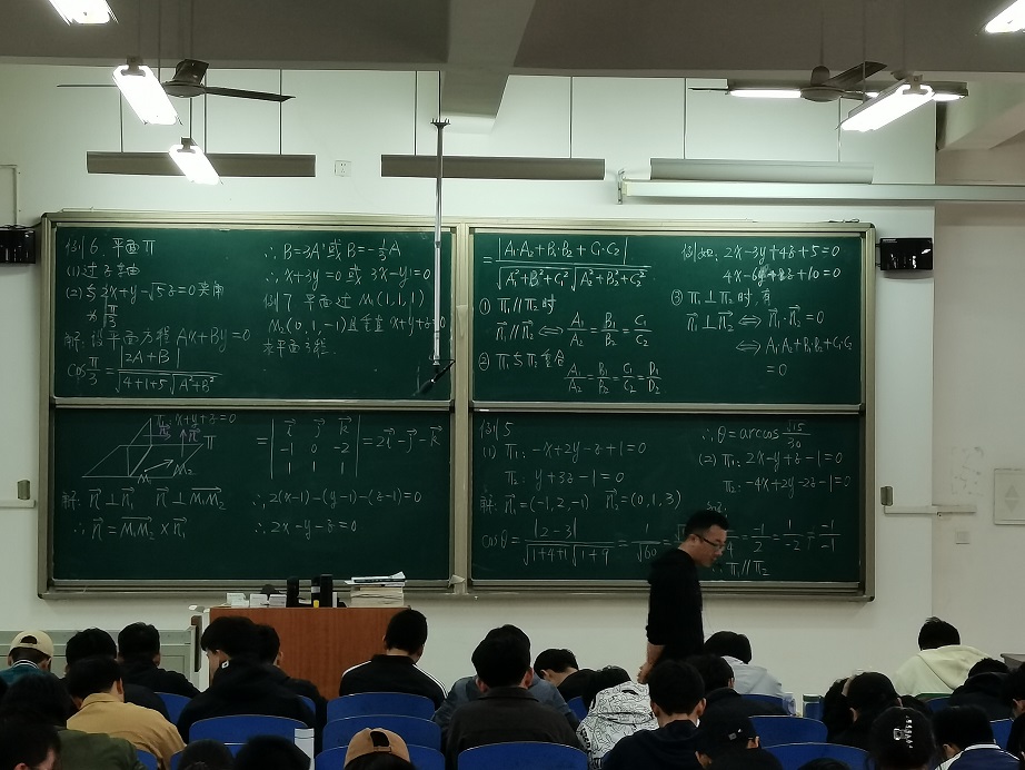 数学板书.jpg