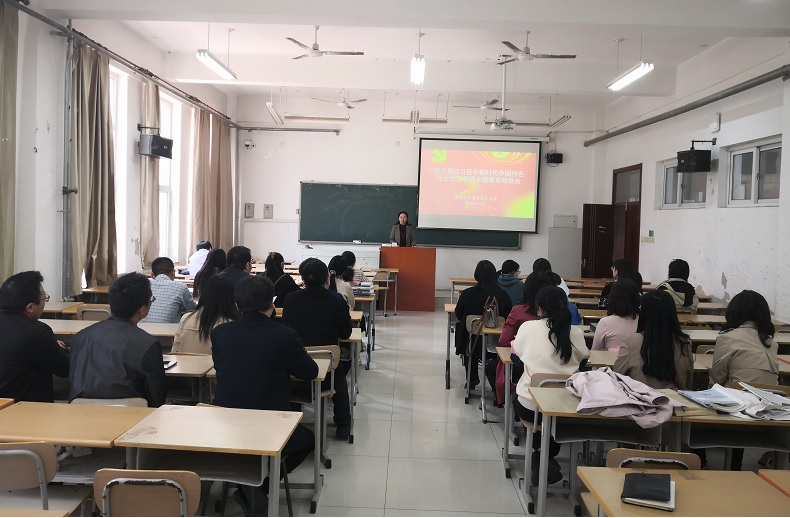 支部4.27.jpg 支部4.27.jpg